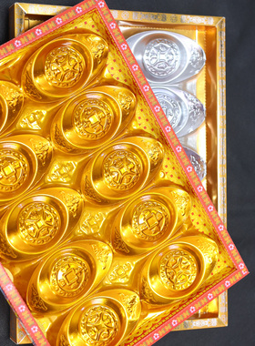 金银元宝成品黄金万两寒衣节上坟扫墓用品纸钱金条烧的东西祭祖