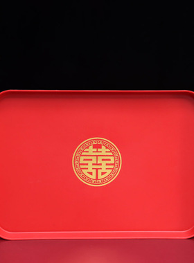 家用大号福字托盘水果盘红色果盘