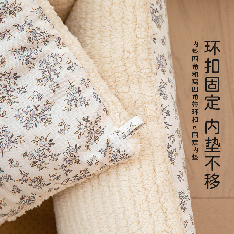 猫窝四季通用猫咪睡窝家用宠物猫猫小猫幼猫睡觉床安全感冬季保暖,淘宝优惠券,粉丝福利购,淘宝优惠卷