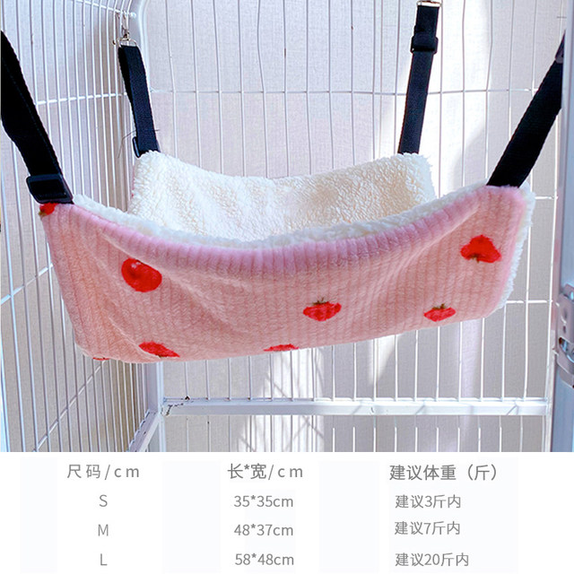 Cat hammock hanging nest cat swing bed rabbit cat cage