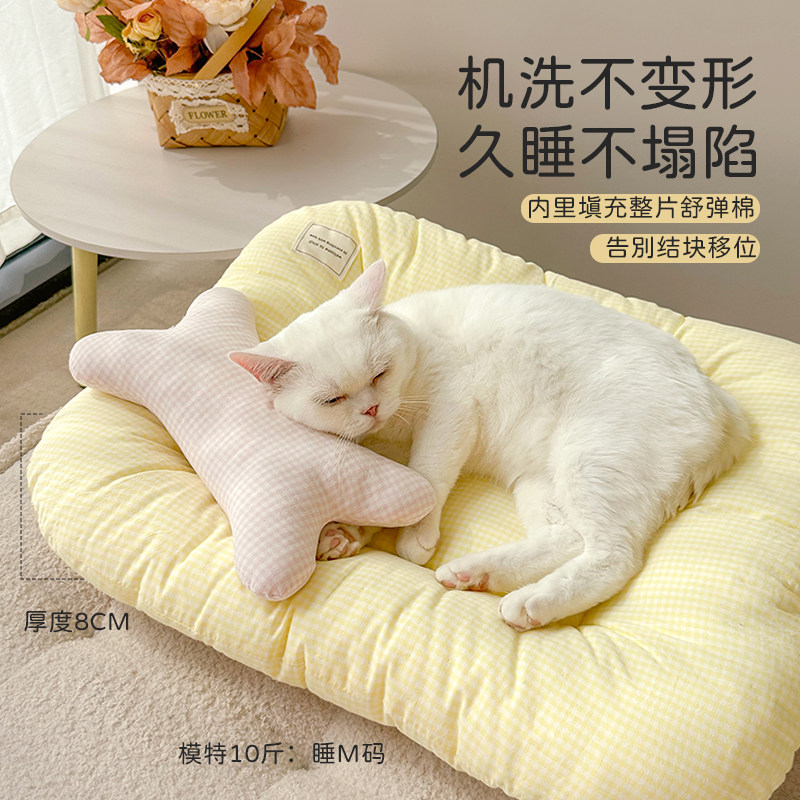 软垫猫窝四季通用猫猫睡垫猫垫子睡觉用小猫幼猫奶猫趴趴垫床垫厚,淘宝优惠券,粉丝福利购,淘宝优惠卷