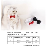 Галстук-бабочка с бантиком, чокер, шарф, красный праздничнный аксессуар