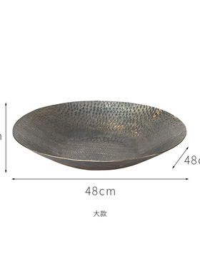 金属新中式简约样板间托盘摆件