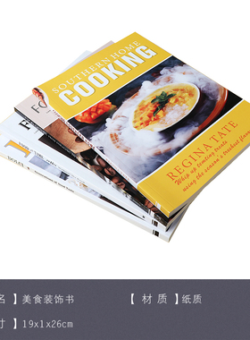 样板间英文售楼处厨房摆件