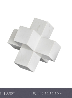 样板房间创意金属大理石软装饰品