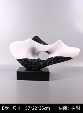 新中式抽象树脂假山摆件