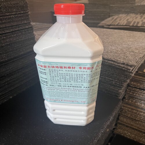 方块地毯专用环保水性胶万能胶环保胶水 - 图0