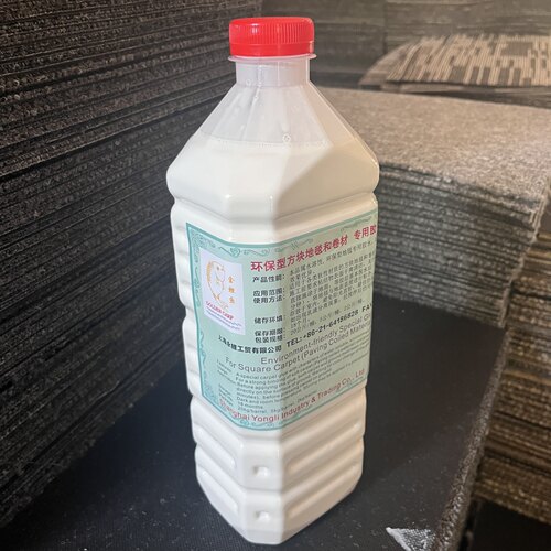 方块地毯专用环保水性胶万能胶环保胶水 - 图2