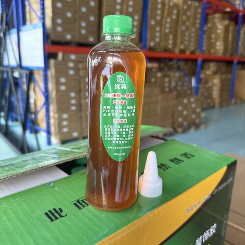 方块地毯专用环保水性胶万能胶环保胶水 - 图1