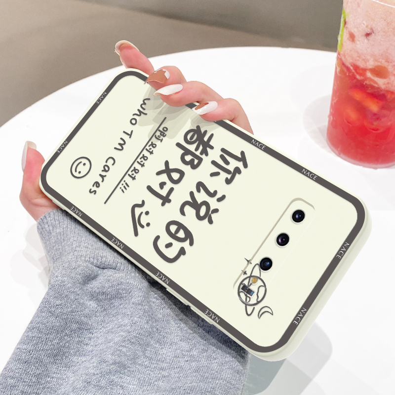 趣味卡通文字适用三星s10手机壳s10+小众高级感s10lite网红女s10e新款Samsung液态硅胶S10全包青春版保护套潮