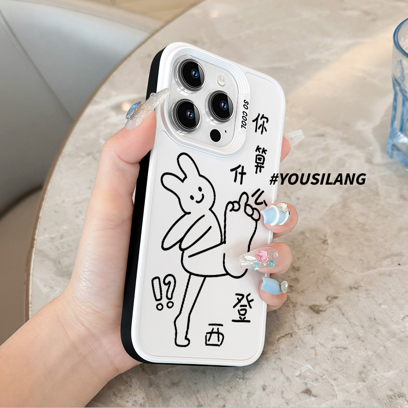 适用华为Mate60pro手机壳什么登西mate60网红新款MT60PRO大孔硬壳60Pro防弯摔魅特六十女HUAWEI双色保护套