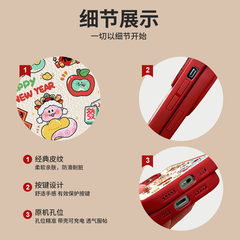 元宝萌蛇适用一加12手机壳全包镜头Ace3pro补妆镜子1+ace2小羊皮秋冬oneplus新款ACE竞速版高级感防摔保护套