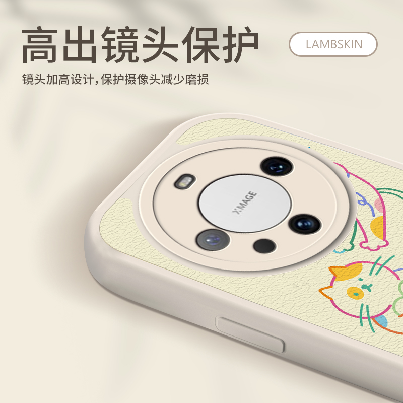 猫咪镜子支架适用华为mate60pro手机壳柔软猫咪mate50新款秋冬魅特四十por女小羊皮MT30PRO高级Mate20P保护套 - 图1