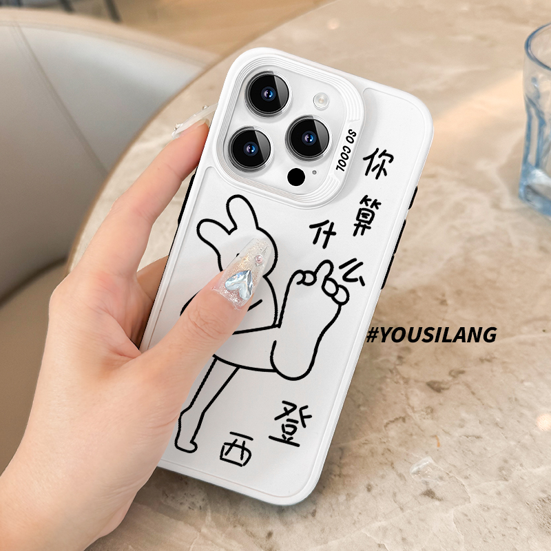 适用iphone15手机壳算什么登西苹果15pro新款双色15promax大孔硬壳ip15plus防弯摔爱疯十五女apple磨砂保护套
