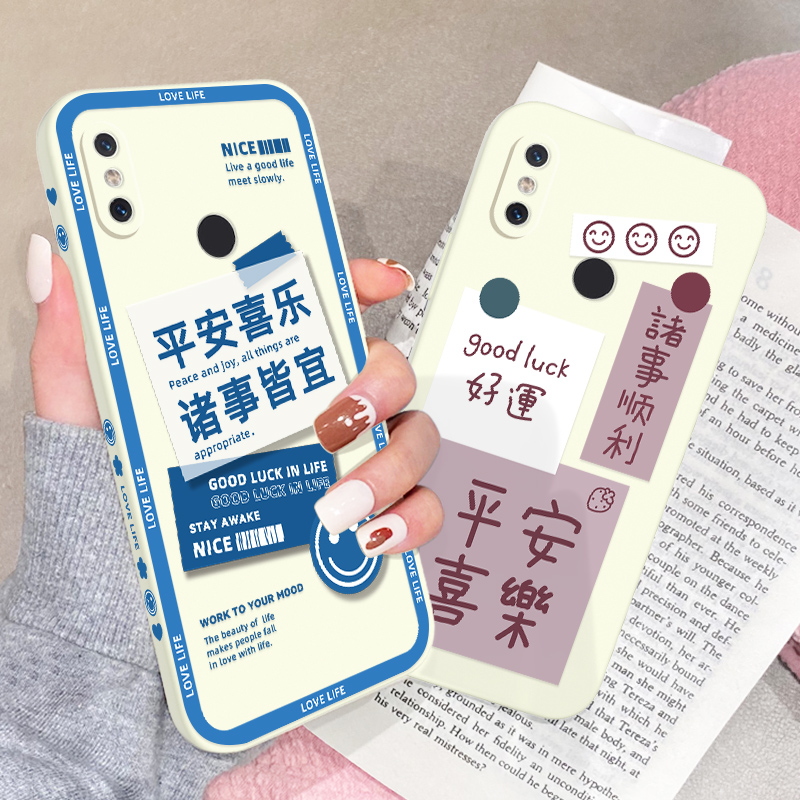 趣味卡通文字适用小米8手机壳8se小众高级感8青春版网红女xiaomi新款xm8液态硅胶8lite防摔全包镜头8SE保护套