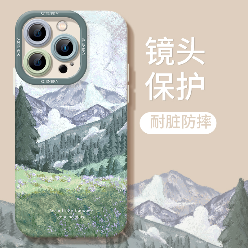 山顶绿色丛林适用iphone15手机壳新款苹果14/13pro夏季高级感12mini液态硅胶11promax女xs/xr防摔8/7p保护套
