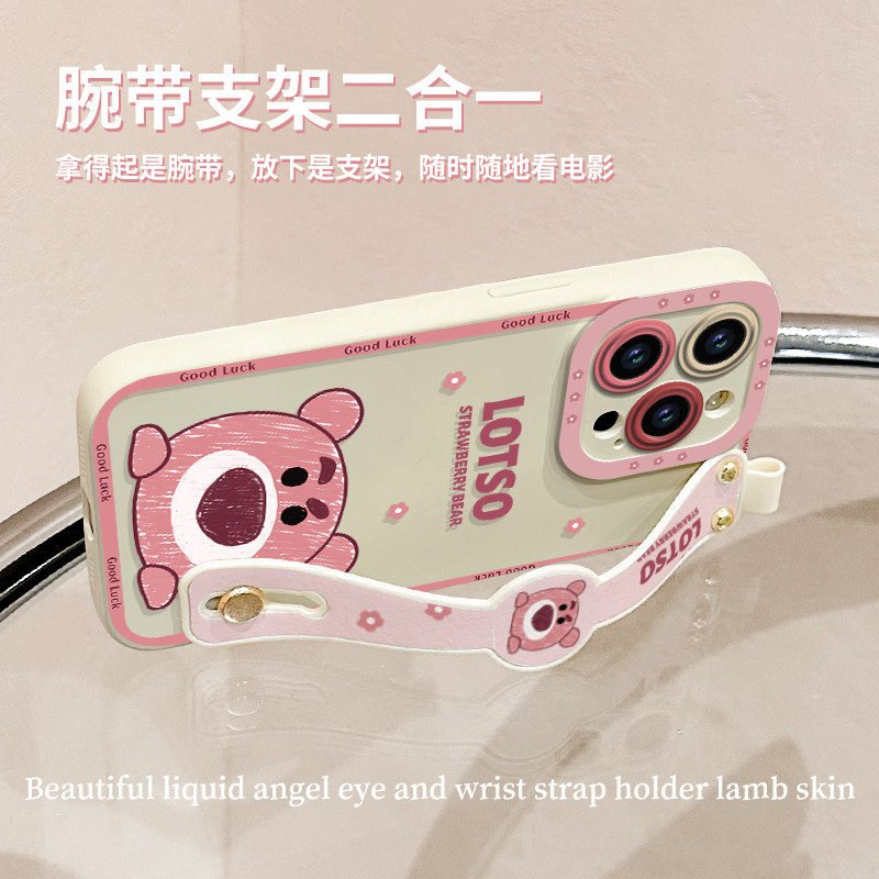 动物合照适用红米k60手机壳k50/k40pro新款腕带K30至尊版液态硅胶note12/11/10全包镜头NT9/8pro女防摔保护套,淘宝优惠券,粉丝福利购,淘宝优惠卷