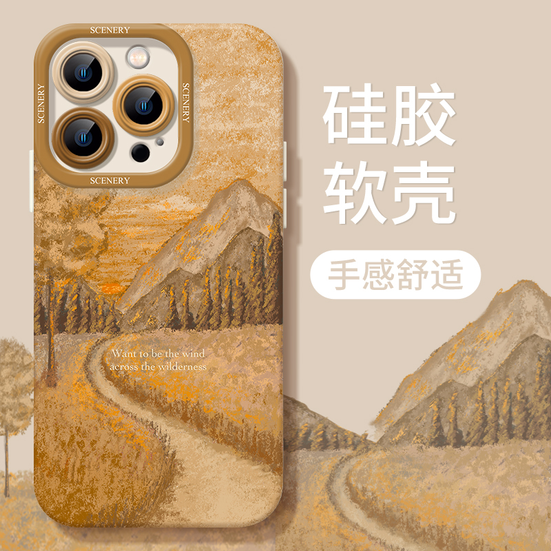 山顶绿色丛林适用iphone15手机壳新款苹果14/13pro夏季高级感12mini液态硅胶11promax女xs/xr防摔8/7p保护套
