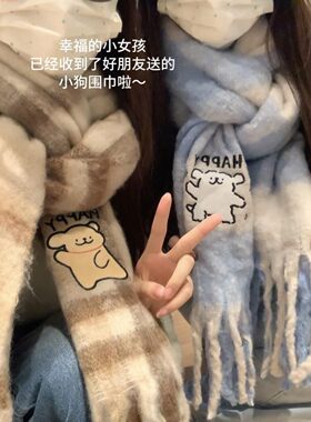 秋冬仿羊绒格子保暖围巾