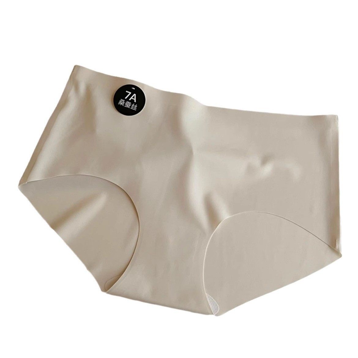 新无痕内裤女裆7a桑蚕丝生运动瑜伽不夹臀冰丝中腰短裤女士2026年,淘宝优惠券,粉丝福利购,淘宝优惠卷