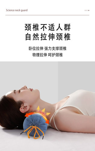 荞麦皮决明子颈椎枕头睡觉专用成人护颈小圆柱艾草颈枕硬枕助睡眠 - 图2