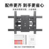 TV retractable wall mount bracket 75-100 inches load-bearing