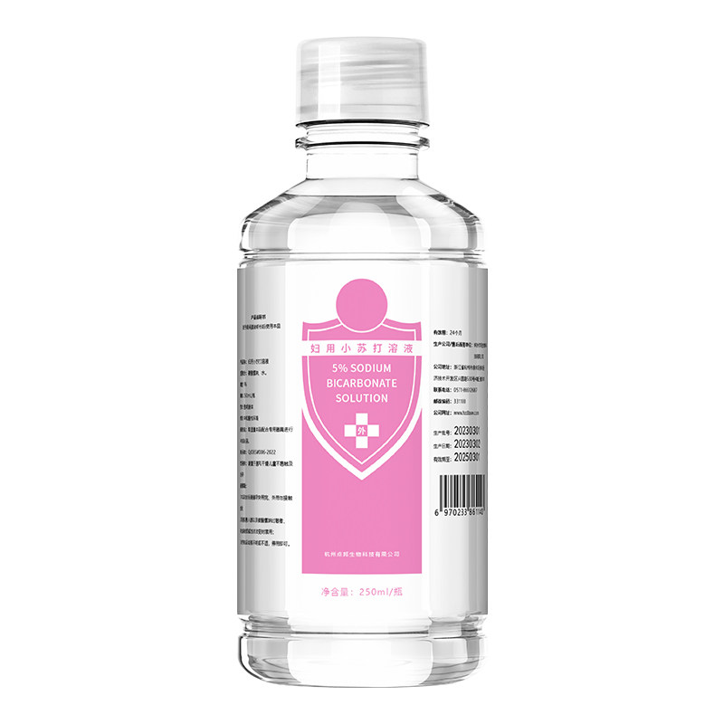 妇用小苏打溶液妇科私处护理洗液备孕碳酸氢钠洗内裤阴道小苏打水