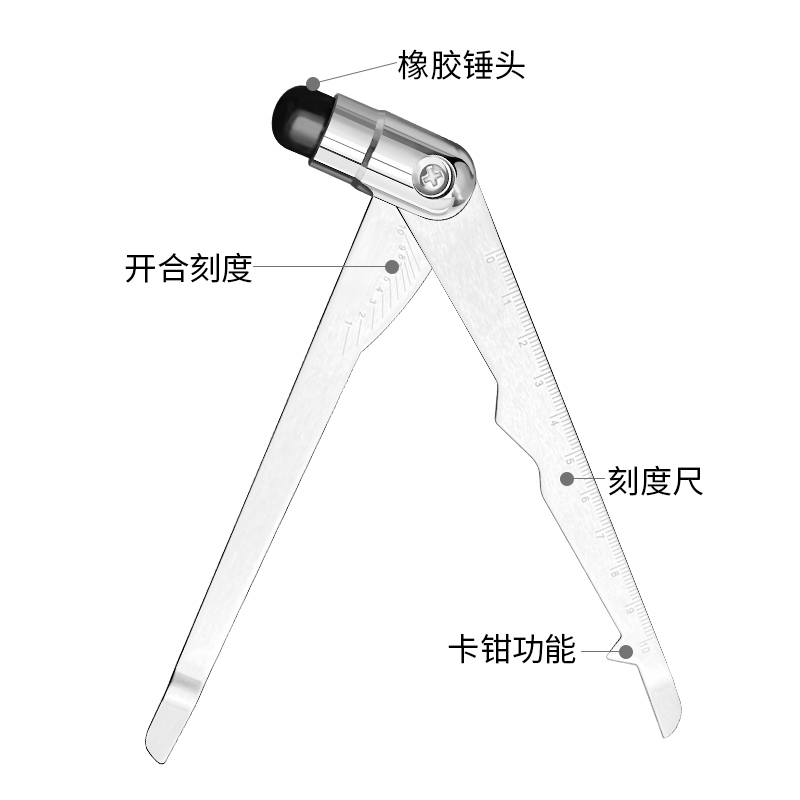 医用叩诊锤医生专用神经内科反射专业多功能不锈钢骨科检查带刻度 - 图2