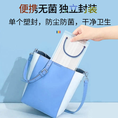 Белая самка с высоким уровнем медицинской хирургической маски одноразовые медицинские трех слоев регулярного аутентичного цветного уха с ухо