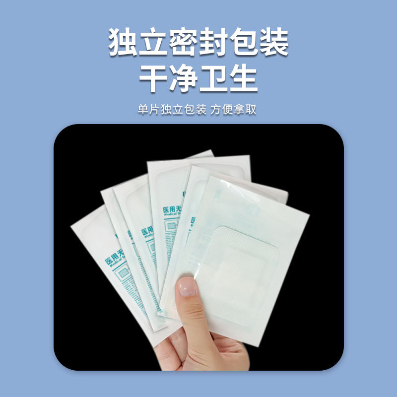 图4