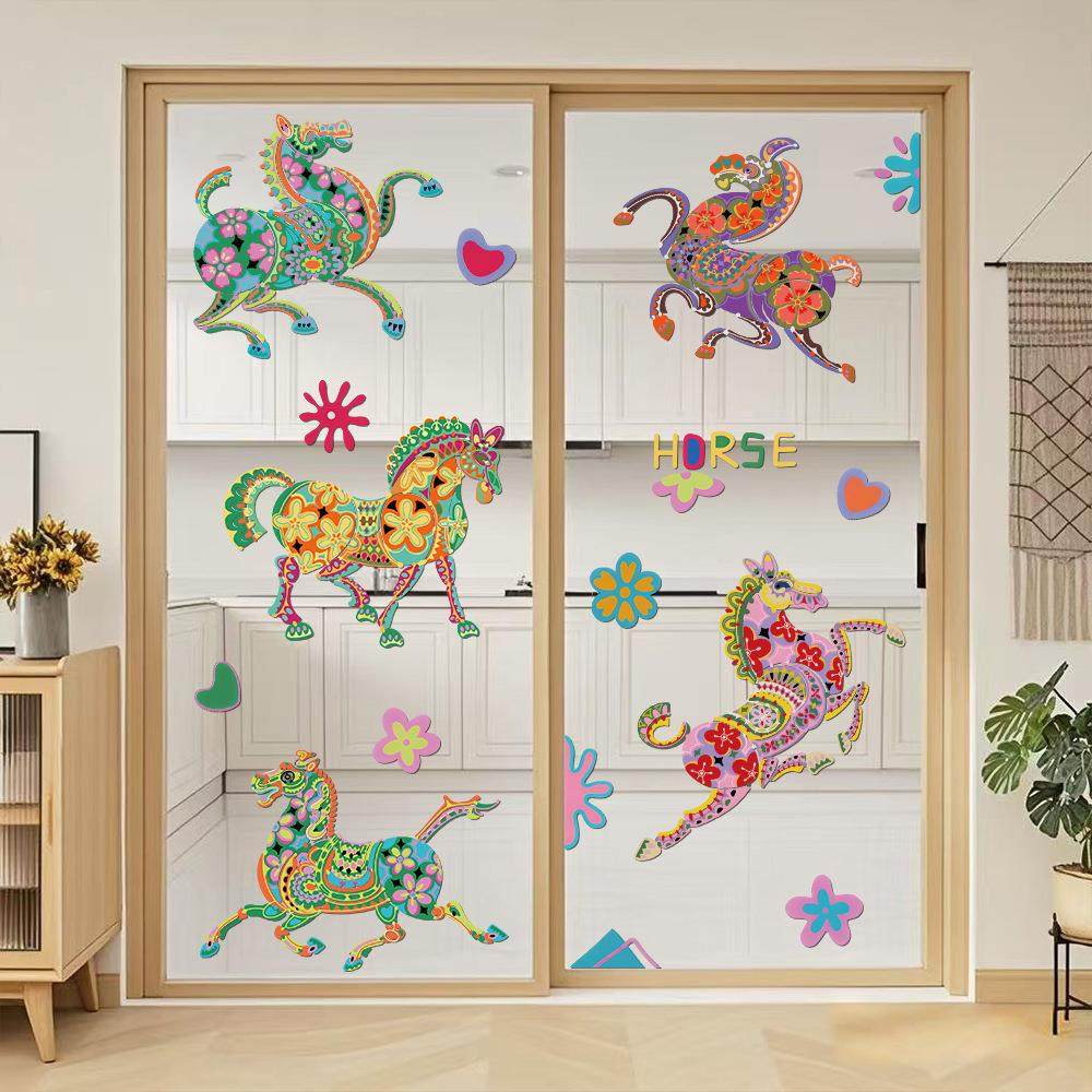 2026马年国潮静电贴画橱窗玻璃门贴纸窗花窗贴装饰布置多巴胺门贴,淘宝优惠券,粉丝福利购,淘宝优惠卷