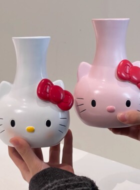 kt猫小花瓶少女心办公桌面装饰收纳摆件家居餐桌可爱花束收纳瓶