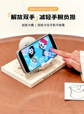 陶瓷手机支架办公室工位桌面可爱海豹装饰品摆件卡通萌宠治愈神器
