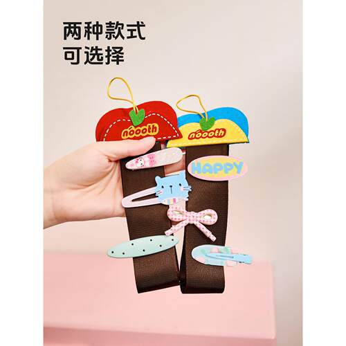 可爱发饰收纳挂架壁挂式发卡发夹头箍饰品编织绳挂饰带整理神器 - 图3