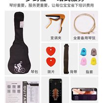 Upscale Yukri girl Little Guitar Boy Six Strings Beginners Children Toy Musical Instruments Student Adult Uke