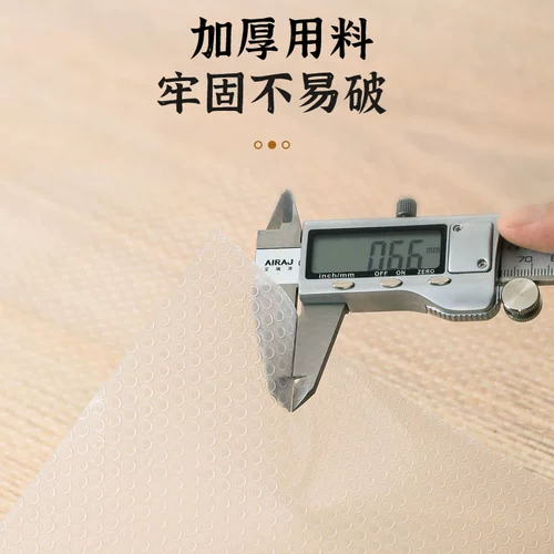 Ящик для прокладки кухонный шкаф, масло -защищенная и анти -скользящая наклеек