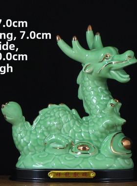 陶瓷左青龙饰品吉祥物办公室生肖绿龙饰品屋顶客厅招财进宝镇宅解