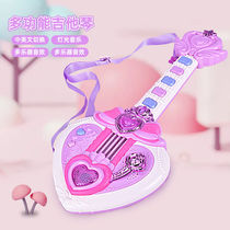 Manufacturer manufacturer Manufacturer Small Guitar Violin Instrumental Multifunction Electronic Organ Music Toy Girl Bestseller
