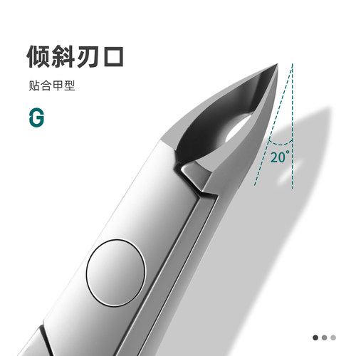 MR.GREEN死皮剪去死皮倒刺修指甲美甲店用专业死皮钳斜刀工具 - 图0