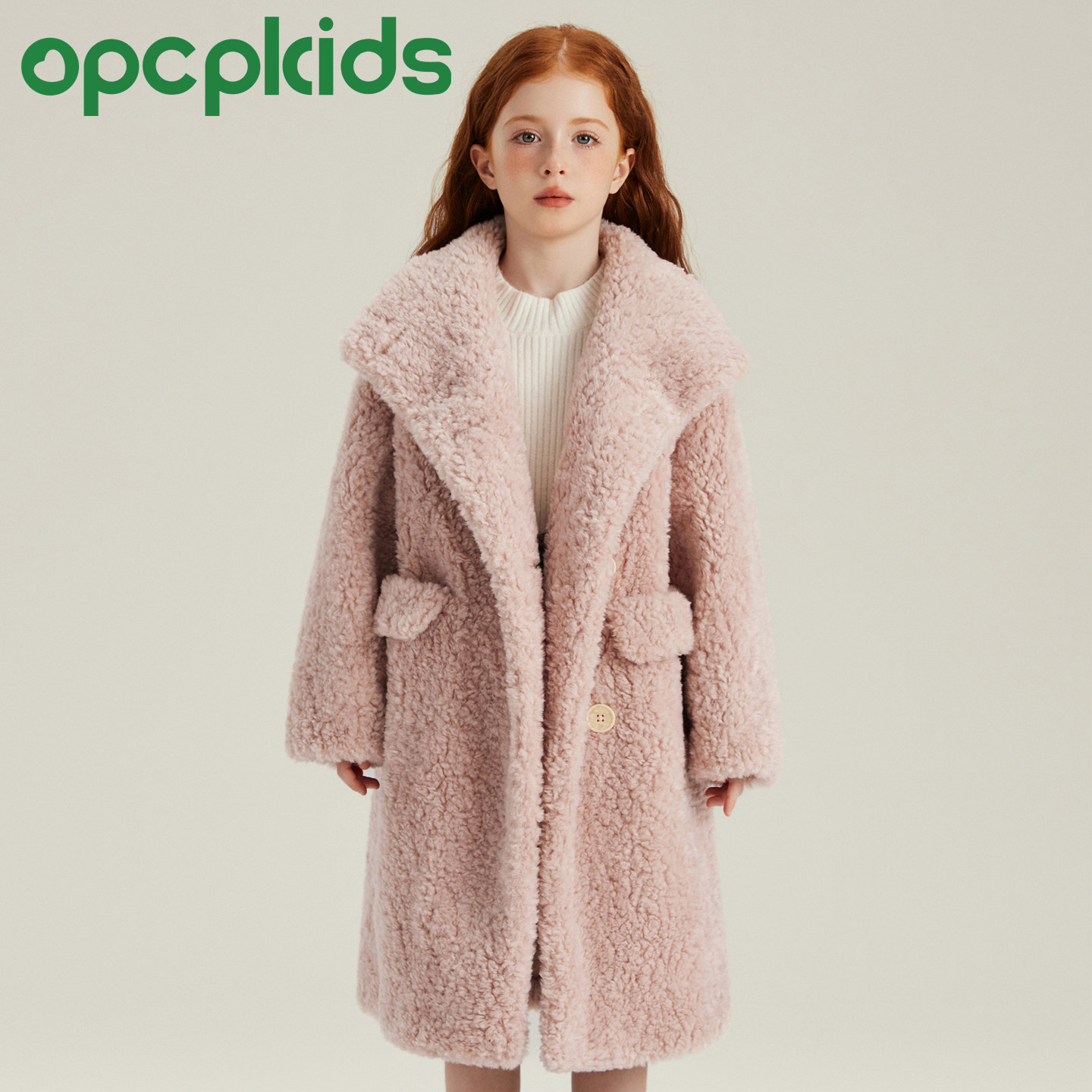 OPCP儿童皮草外套2025秋冬新款女童仿羊羔毛小女孩毛毛大衣中长款,淘宝优惠券,粉丝福利购,淘宝优惠卷