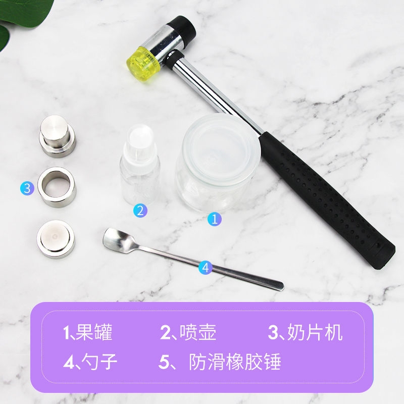 奶片压片机家用压奶片机做奶片神器奶片模具奶粉压片器砸打压片机 - 图0