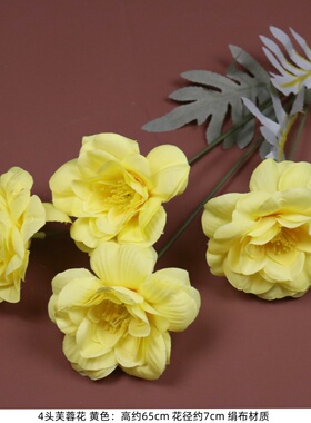 仿真4头芙蓉花牡丹花束婚庆婚礼装饰玫瑰束摆设欧式绢花牡丹假花