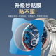 Suitable for Huawei GT5 protective film watchgt5pro watch tempered film watch5 new GT4/3/2 protective pro film watchGT4pro film 46/41/42mm screen Cyber