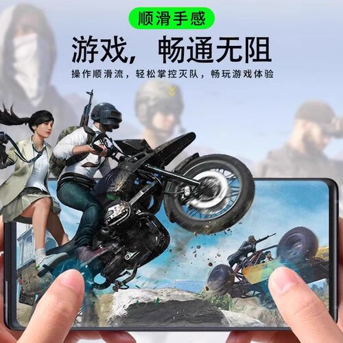 适用华为mate70Pro手机膜mate80水凝膜mate60Pro磨砂膜50贴纸60游戏80pro电竞50rs保护pro膜40非凡新款30冻20 - 图2