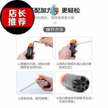 Wrench Suit Tool 6 Corner Hexagon Inner Hexagon Convenient Repair Car Inner Corner X Big New Edges 2020 