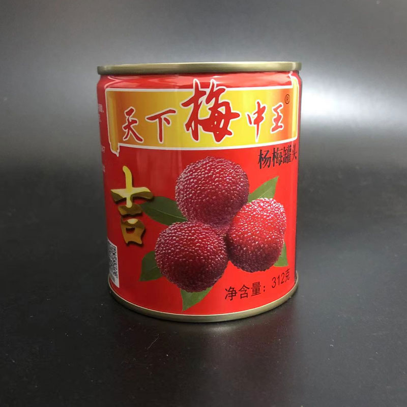 【黄桃罐头】水果桃子铁罐头即食品送礼商用烘焙专用枇杷杨梅桔子