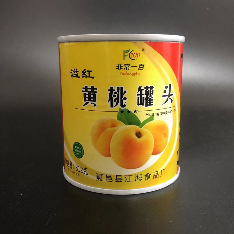 【黄桃罐头】水果桃子铁罐头即食品送礼商用烘焙专用枇杷杨梅桔子