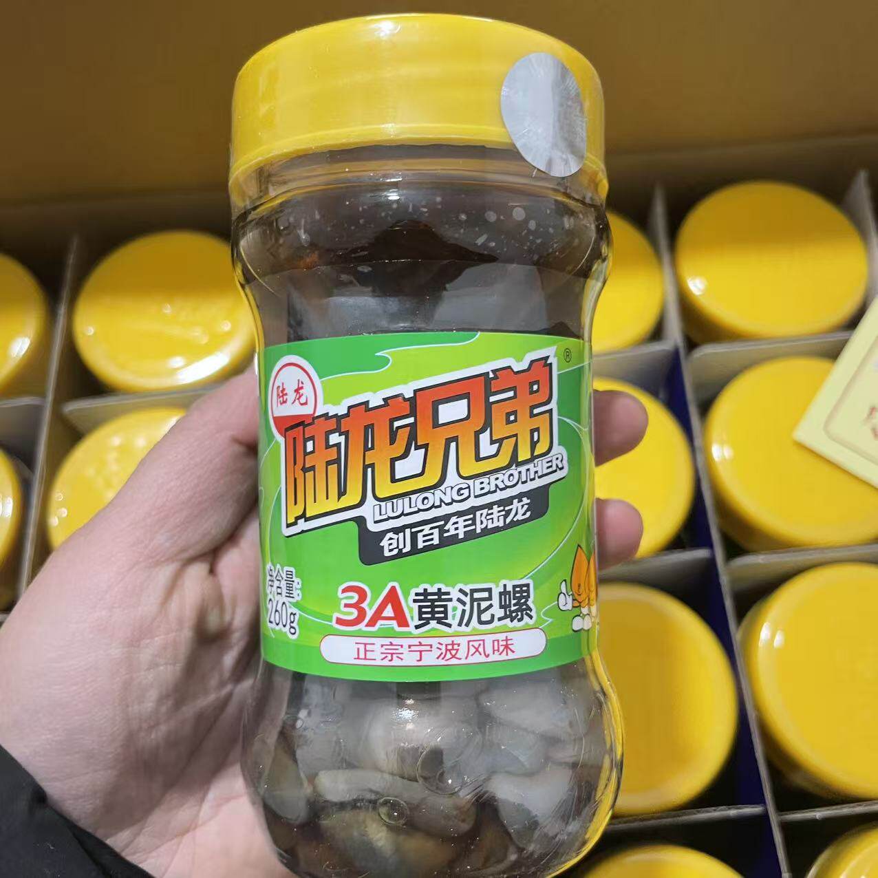 图4