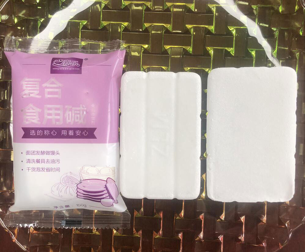 食用碱块嘉乐块碱食品添加剂清洁油污餐具家用小苏打方便独立包装_虎窝淘