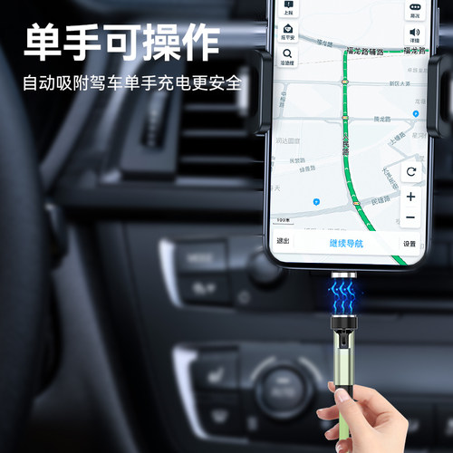 三方鼎立540度旋转磁吸数据线100W超级快充弯头充电线三合一66W闪充强磁力typec安卓usb车载适用苹果华为手机 - 图3